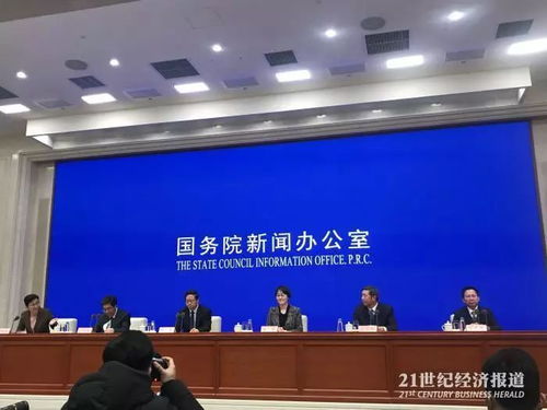 錦和進信息 跨越阻礙的公平之道